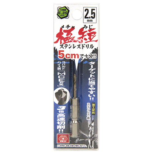 neji_image