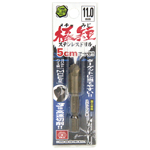 neji_image