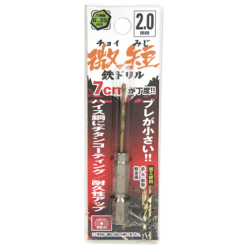 neji_image