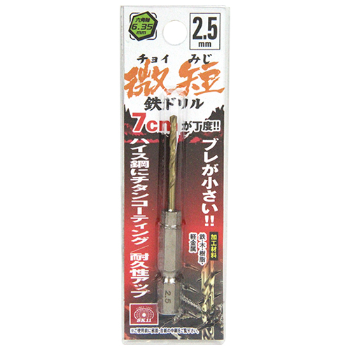 neji_image