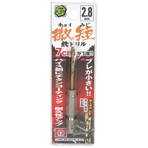 neji_image
