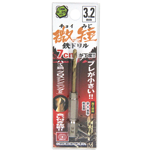 neji_image
