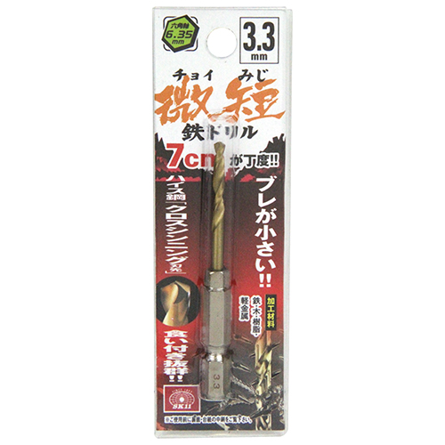 neji_image