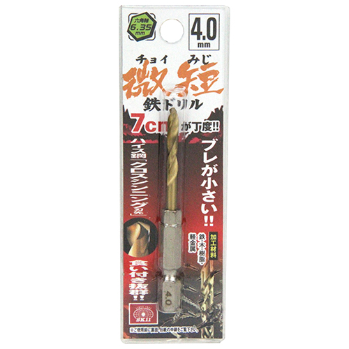 neji_image