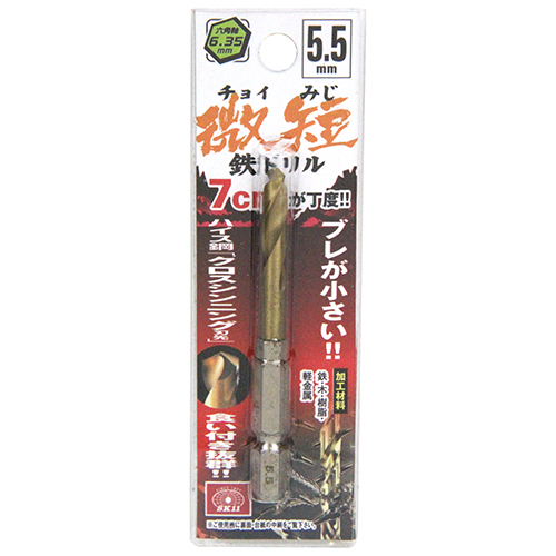 neji_image