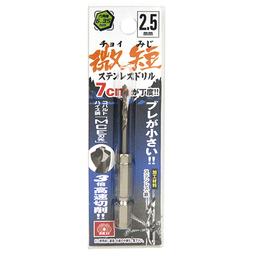 neji_image