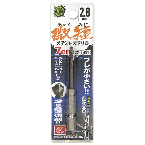 neji_image