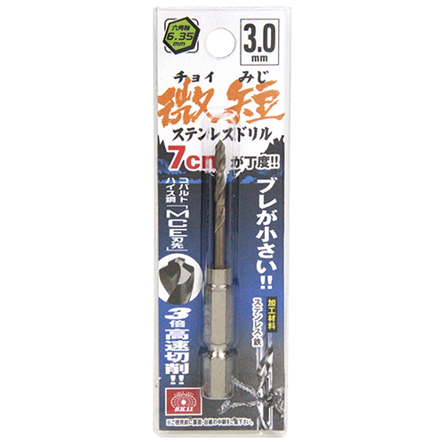 neji_image