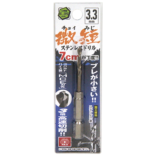 neji_image