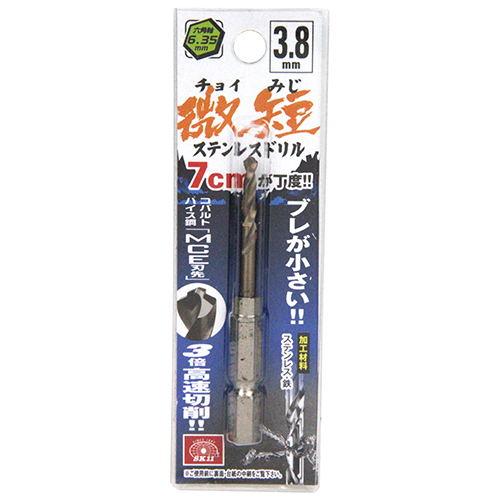 neji_image