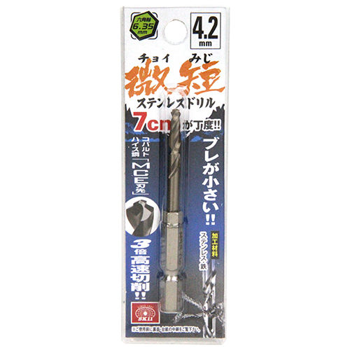 neji_image