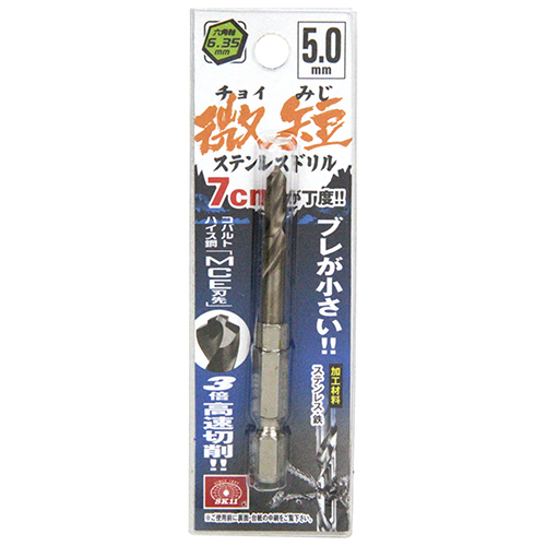 neji_image
