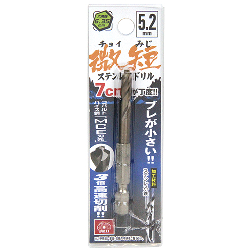 neji_image
