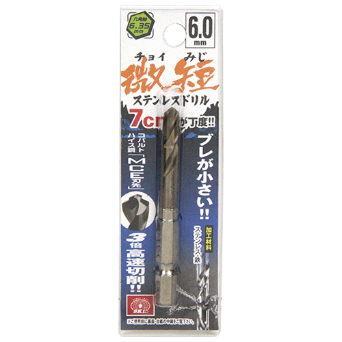 neji_image