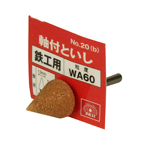 neji_image