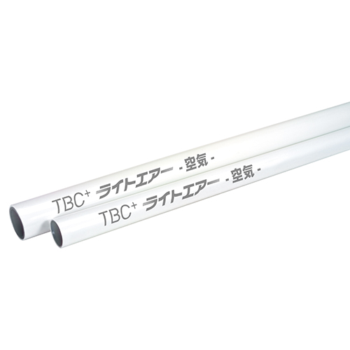 SK11 ライトエアーアルミ三層管2M S-SLC20-2M-2