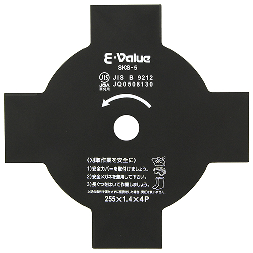 E-Value 刈払機用刈刃 255X4P