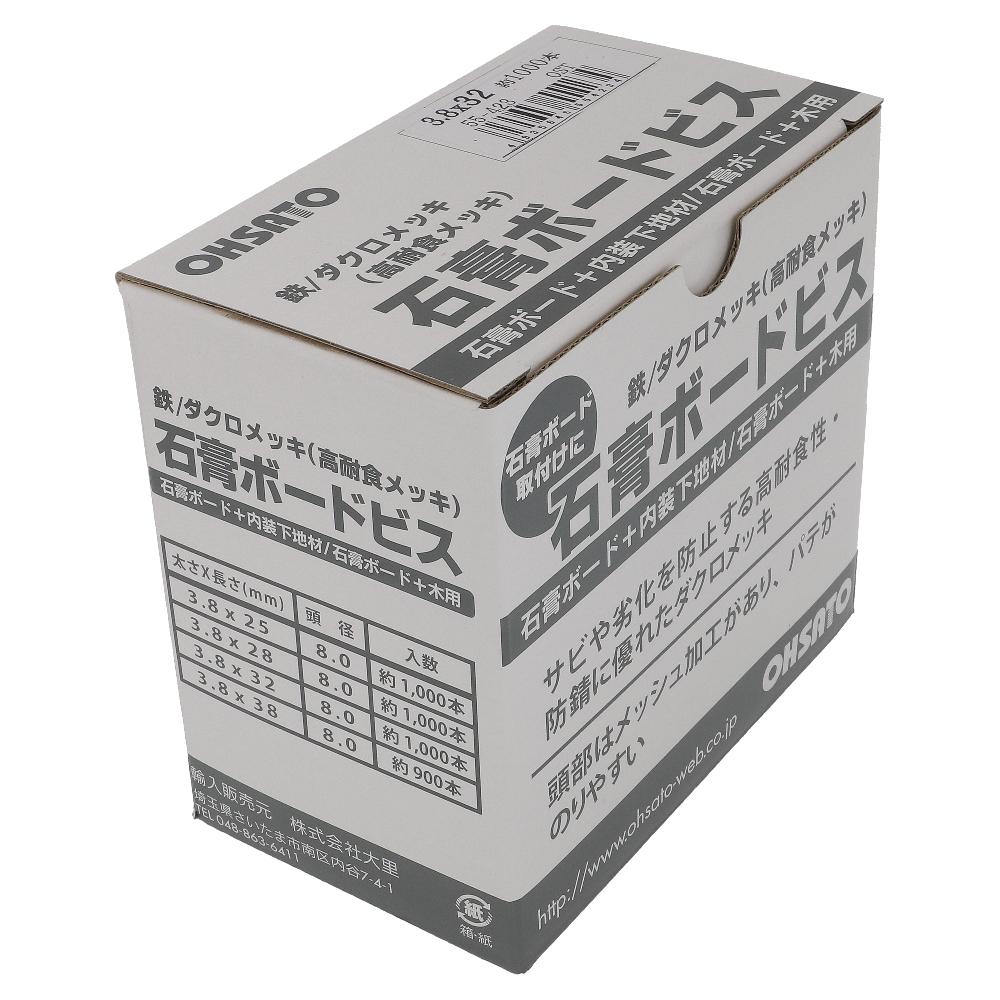 鉄/ダクロメッキ 石膏ボードビス 小箱 3.8X25 (1000本入)
