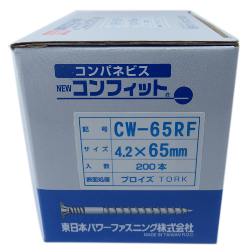 鉄/プロイズ+ワックス コンフィット 4.2X65 CW-65RF (200個入)