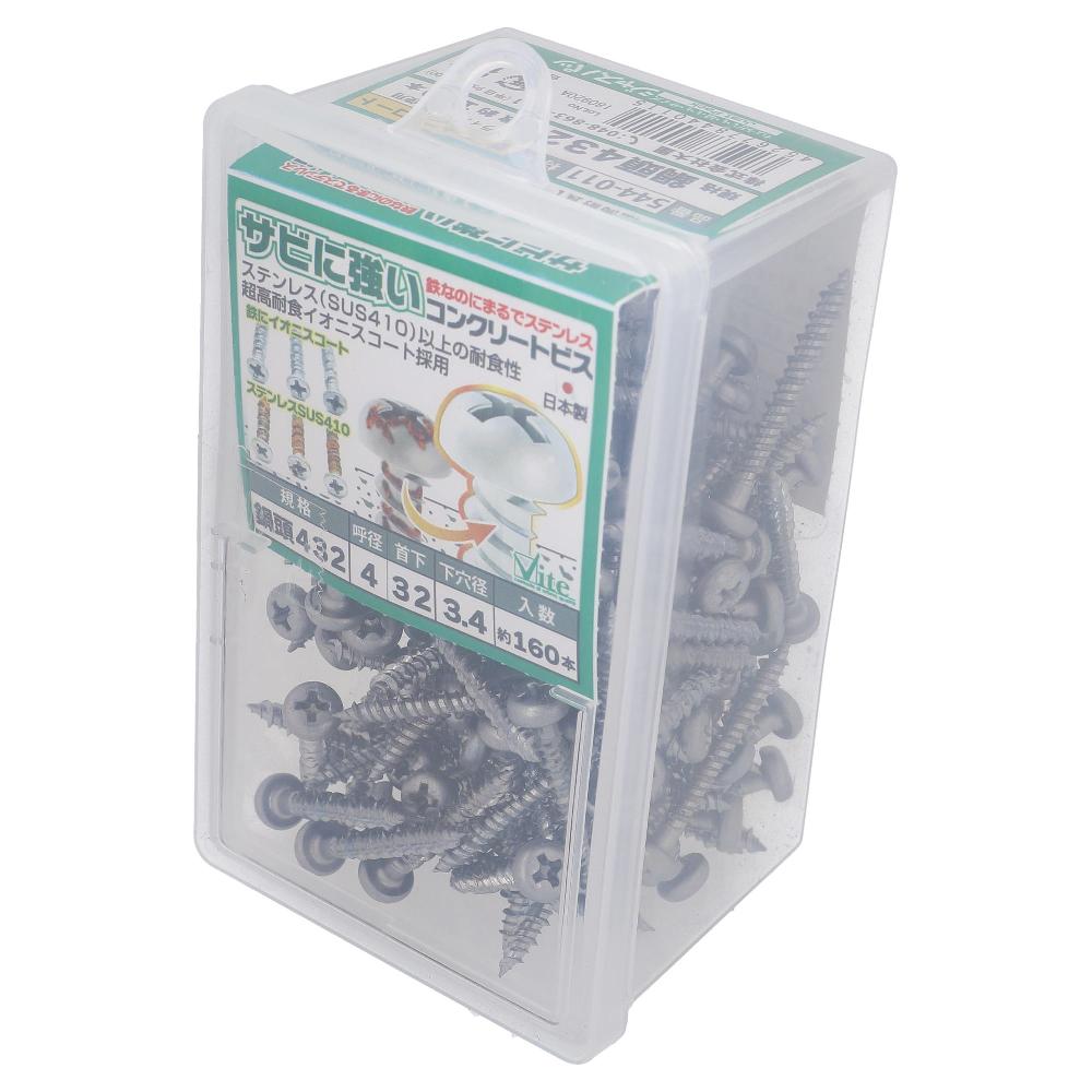 鉄/イオニスコート サビに強いコンクリートビス 鍋頭 4X32 (160本入)