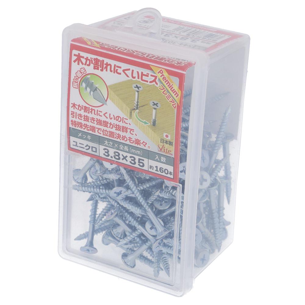 鉄/ユニクロ 木が割れにくいビス プレミアム フレキ付 3.8X35 (160本入)