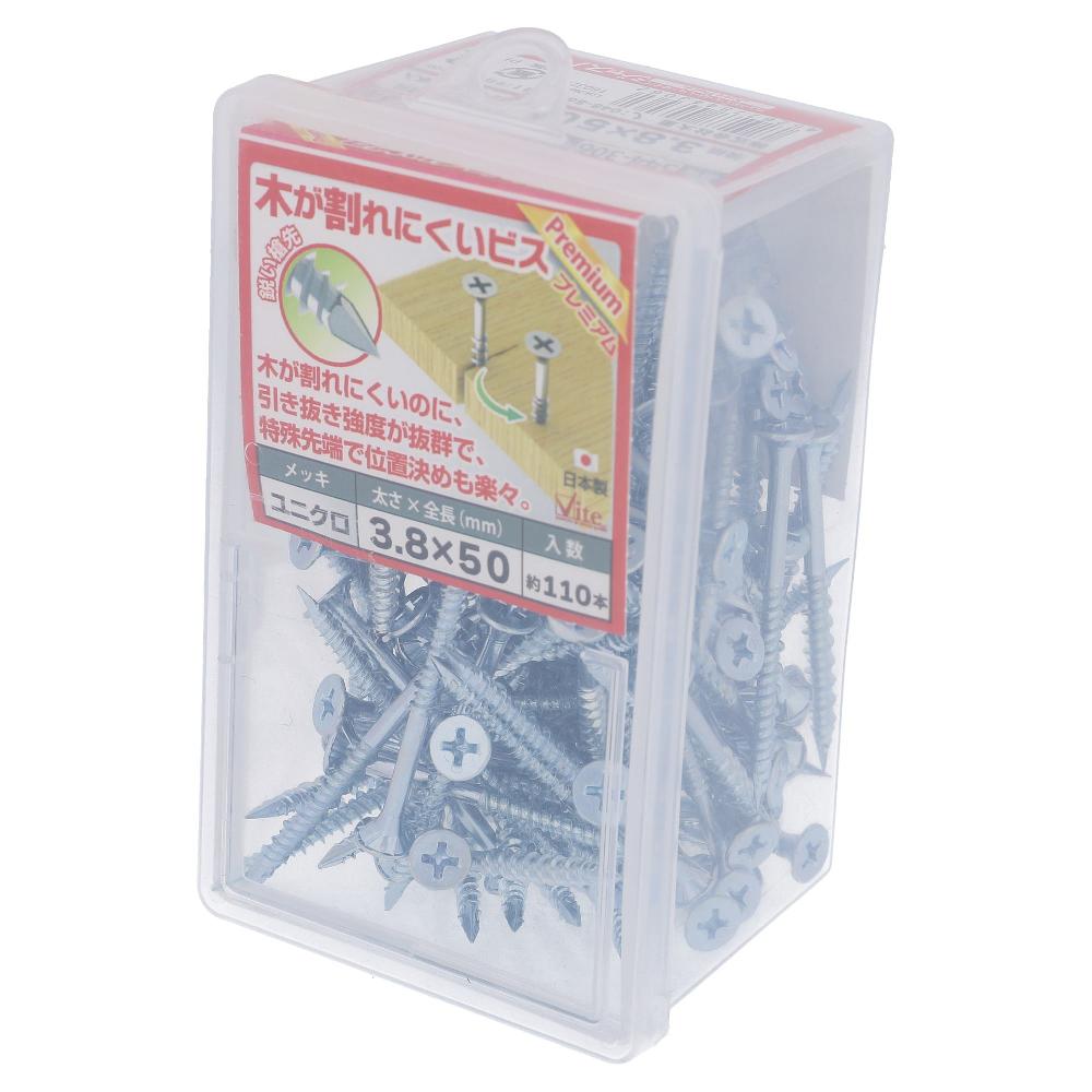 鉄/ユニクロ 木が割れにくいビス プレミアム フレキ付 3.8X50 (110本入)