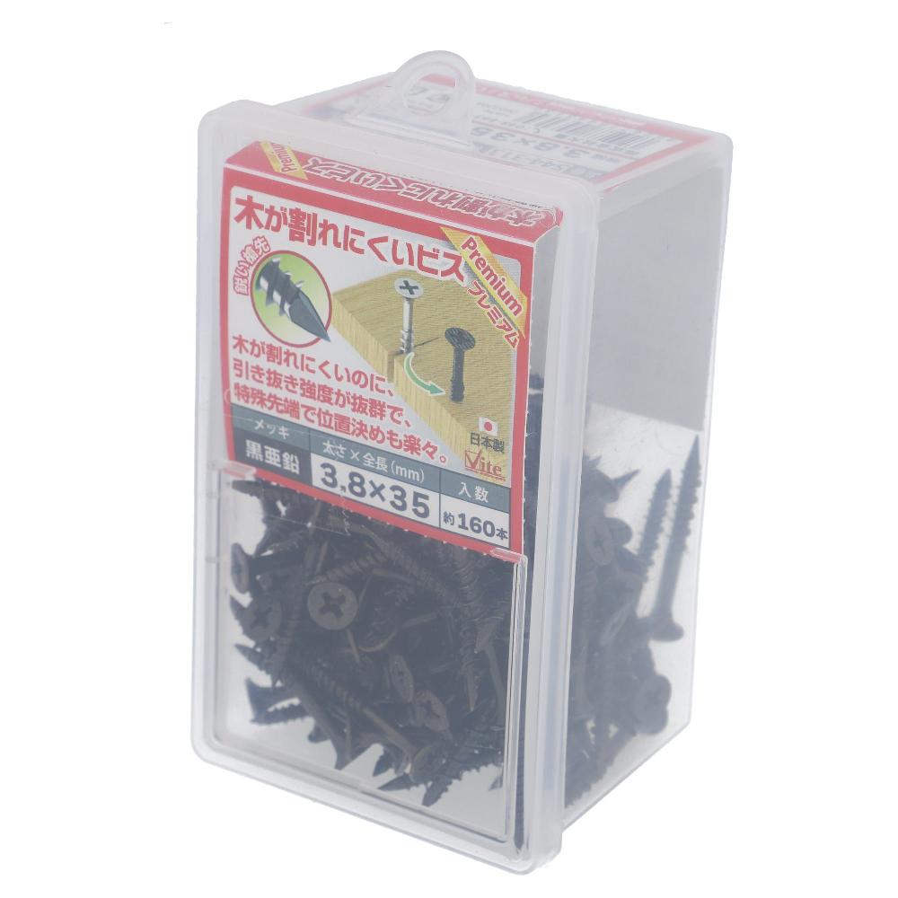 鉄/黒亜鉛メッキ 木が割れにくいビス プレミアム フレキ付 3.8X35 (160本入)