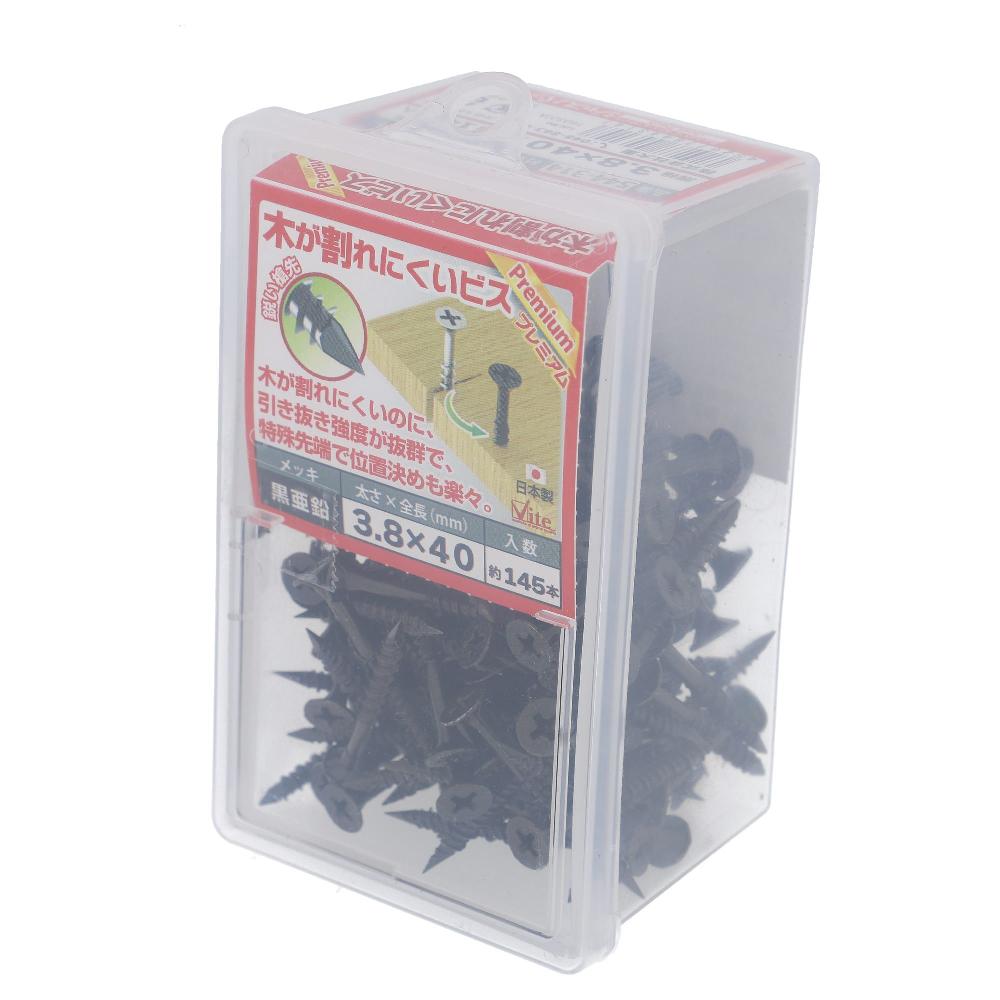 鉄/黒亜鉛メッキ 木が割れにくいビス プレミアム フレキ付 3.8X40 (145本入)