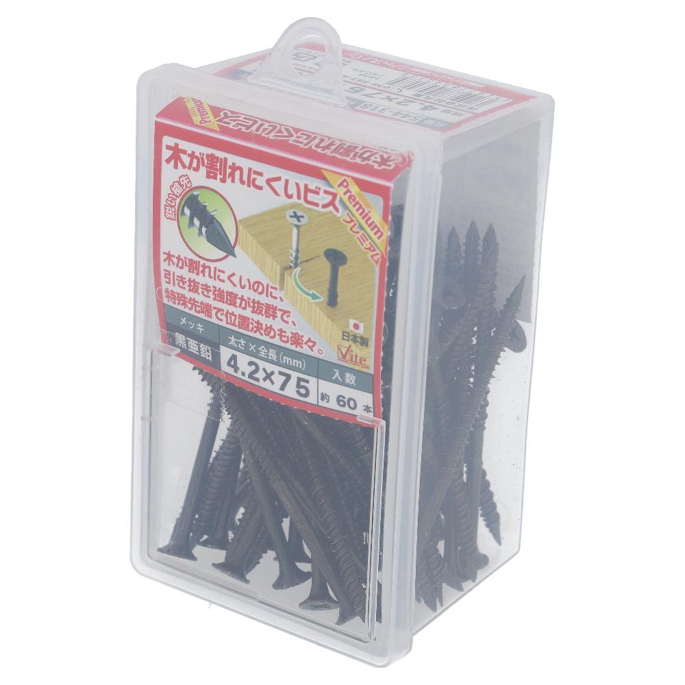 鉄/黒亜鉛メッキ 木が割れにくいビス プレミアム フレキ付 4.2X75 (60本入)