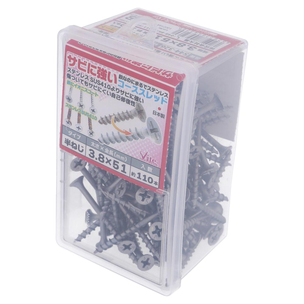 鉄/イオニスコート サビに強いコーススレッド 半ねじ 3.8X51 (110本入)