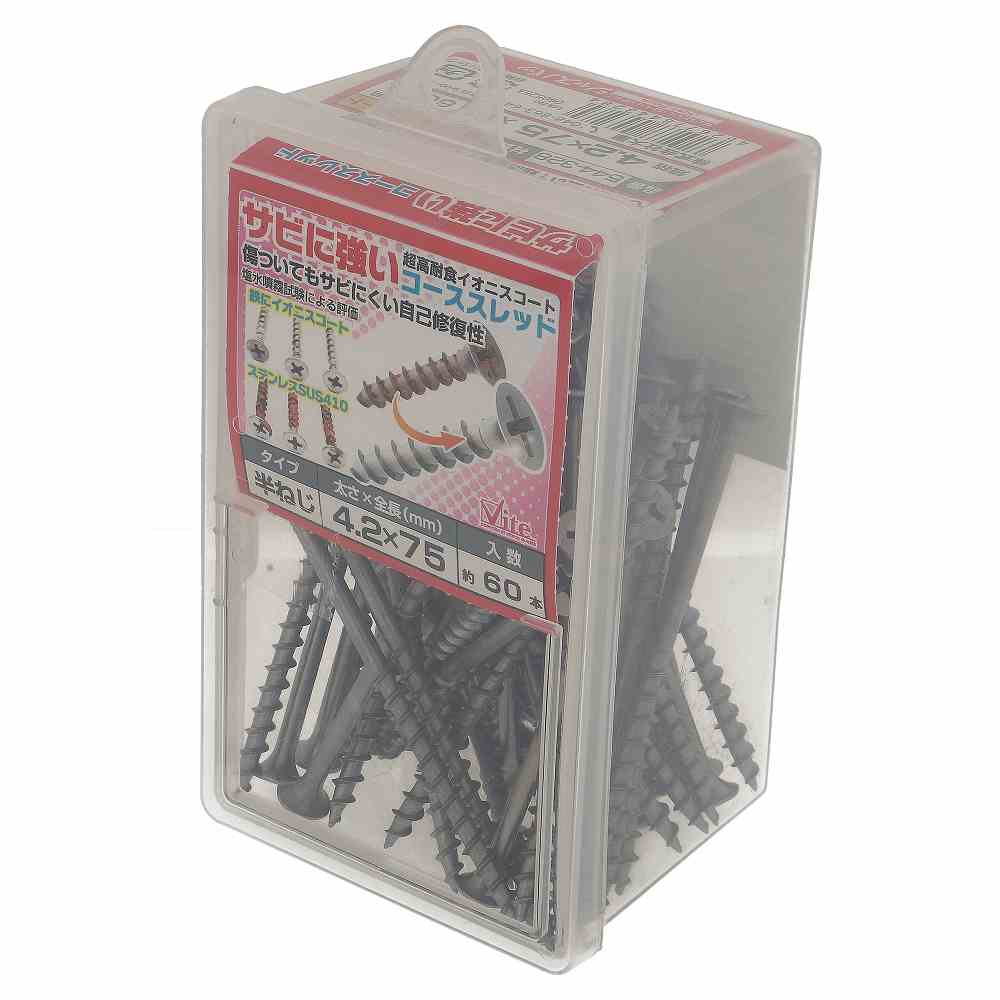鉄/イオニスコート サビに強いコーススレッド 半ねじ 4.2X75 (60本入)