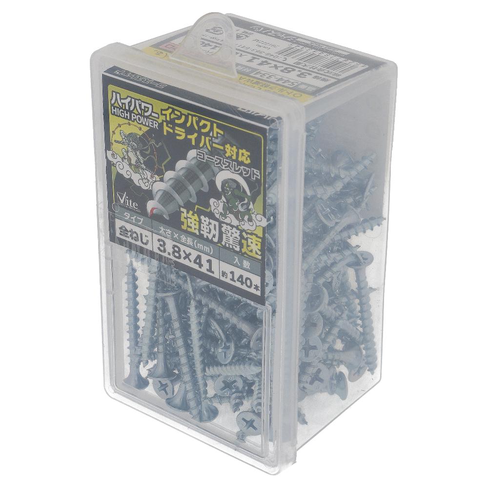 鉄/三価ユニクロ+WAX ハイパワーインパクトドライバー対応コーススレッド 全ねじ 3.8X41 (140本入)