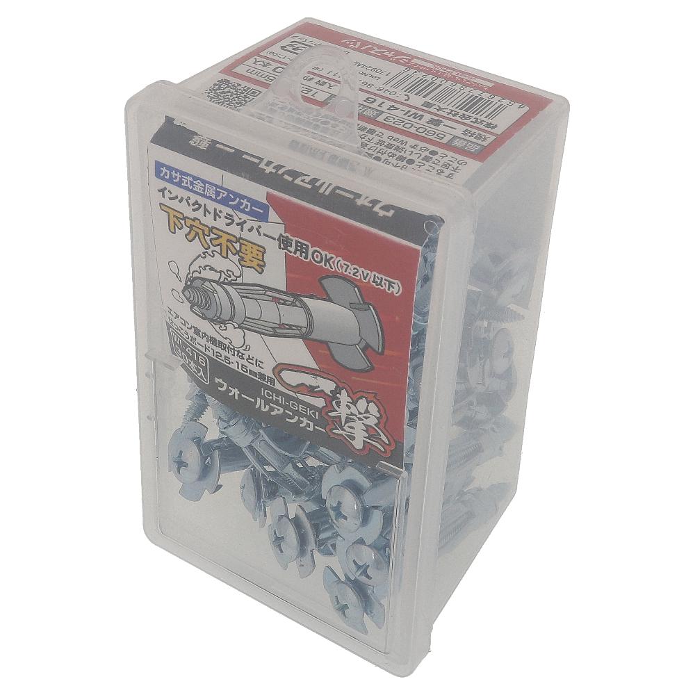 鉄/ユニクロ 標準石膏ボード（GB-R）専用ウォールアンカー 一撃 WI-416(30入)