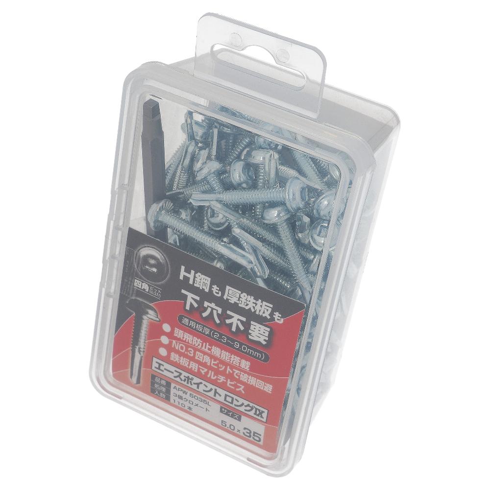 鉄/三価クロメート エースポイントロング9 ナベ座 5X35 (110個入)