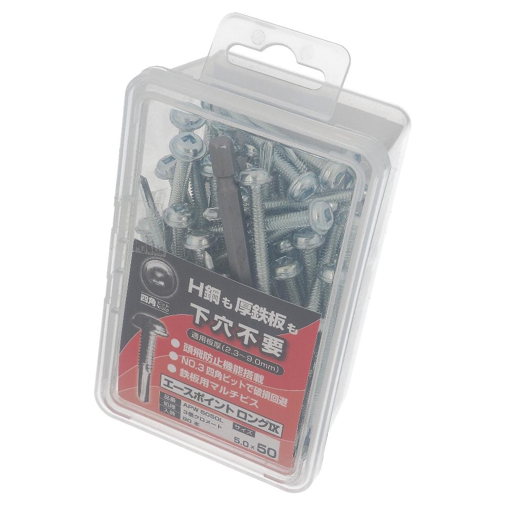 鉄/三価クロメート エースポイントロング9 ナベ座 5X50 (80個入)