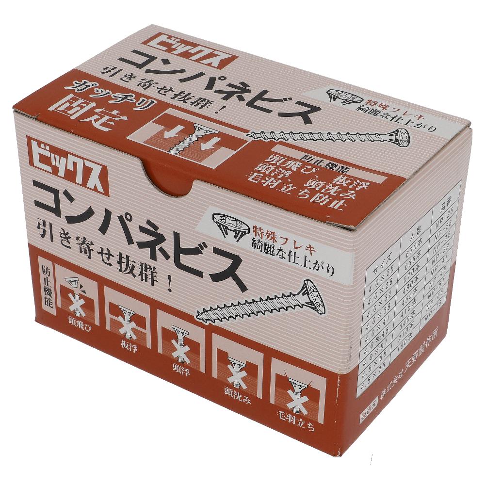 鉄/クロメート コンパネビス 4X25 (670本入)