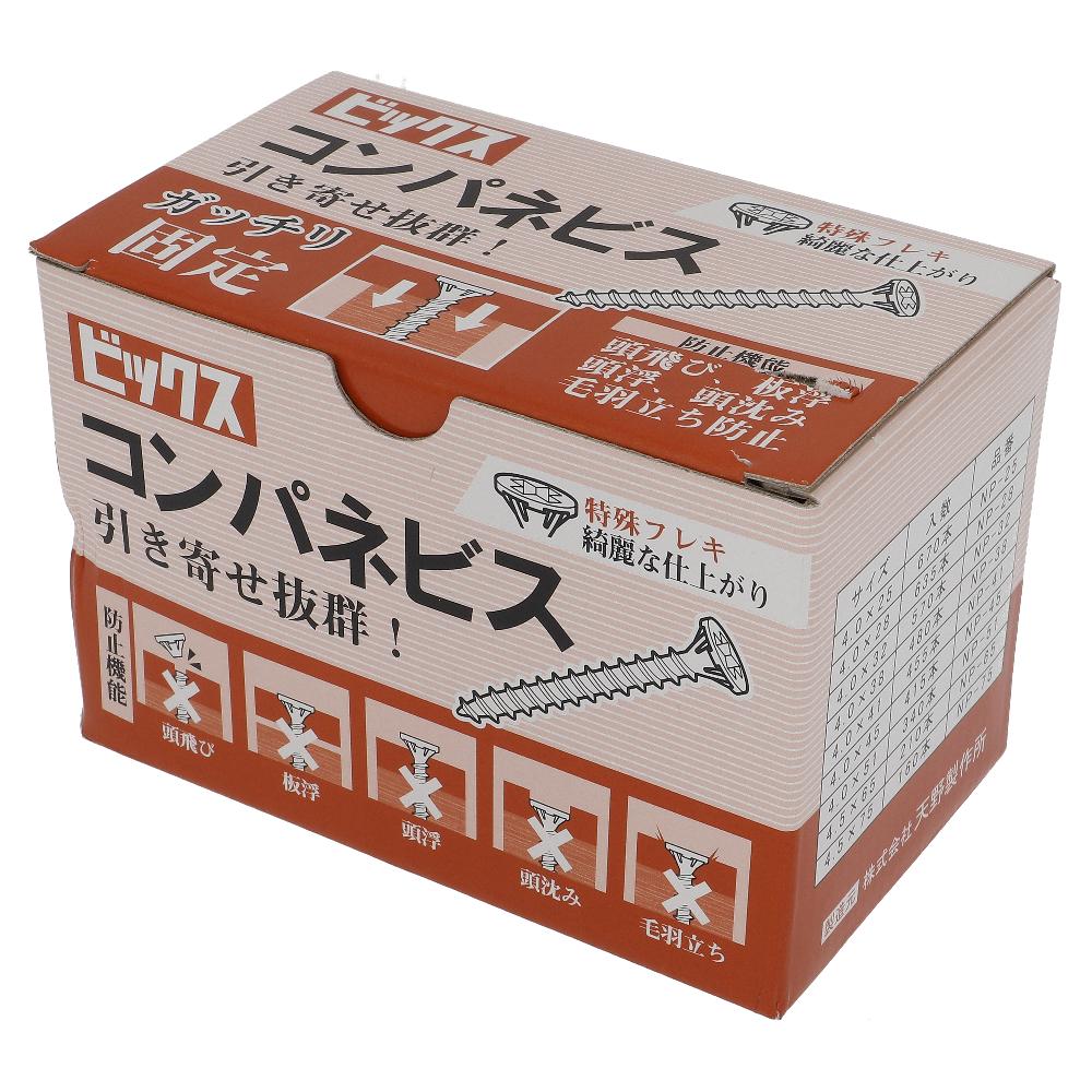 鉄/クロメート コンパネビス 4X41 (455本入)