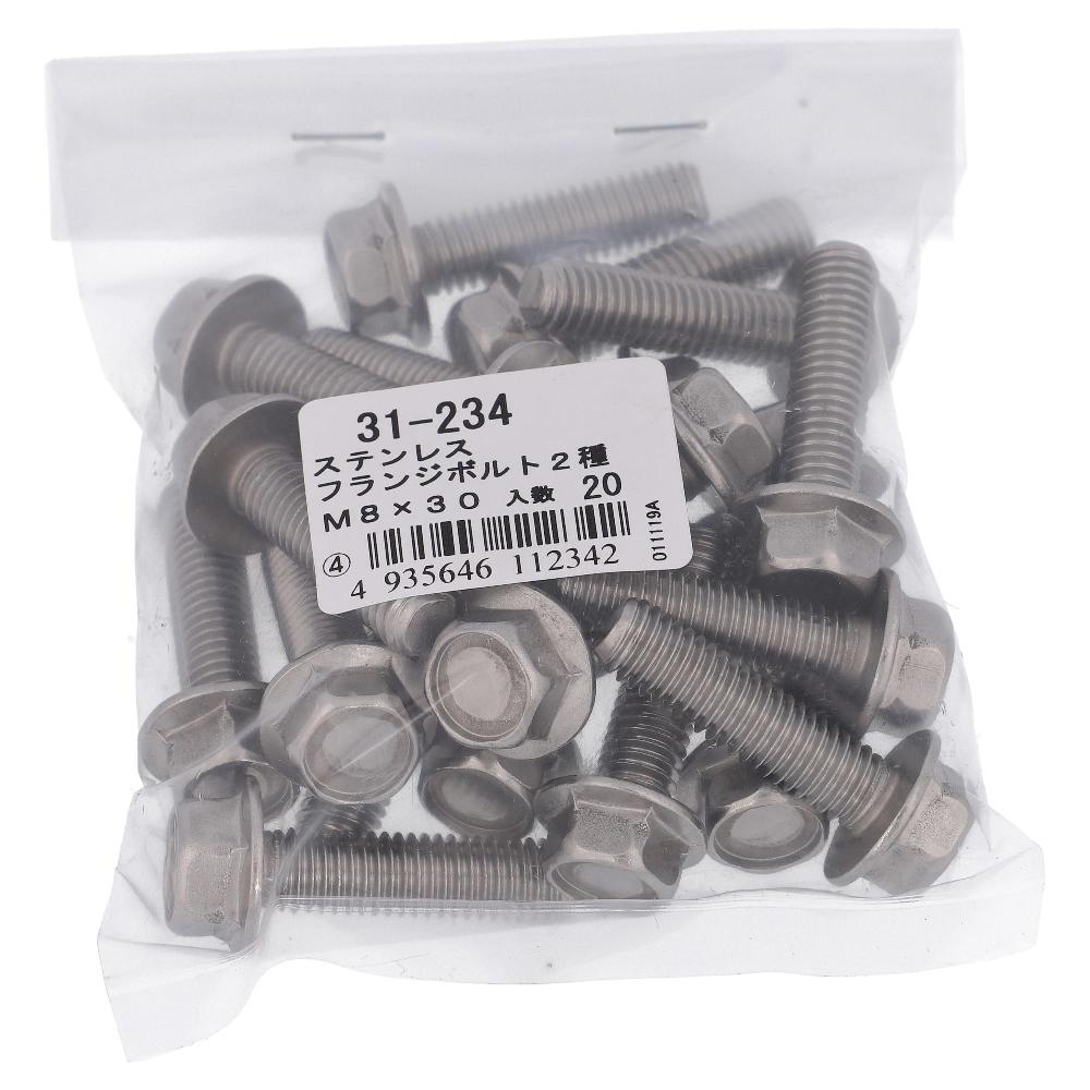ステンレス/生地 フランジ付き六角ボルト(二種) セレート無 全ねじ M8X30 (50本入)