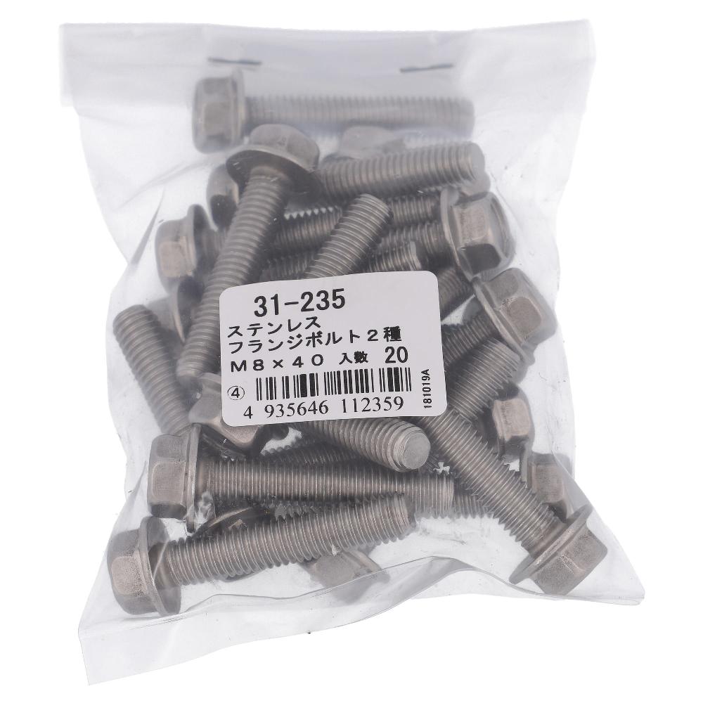 ステンレス/生地 フランジ付き六角ボルト(二種) セレート無 全ねじ M8X40 (50本入)