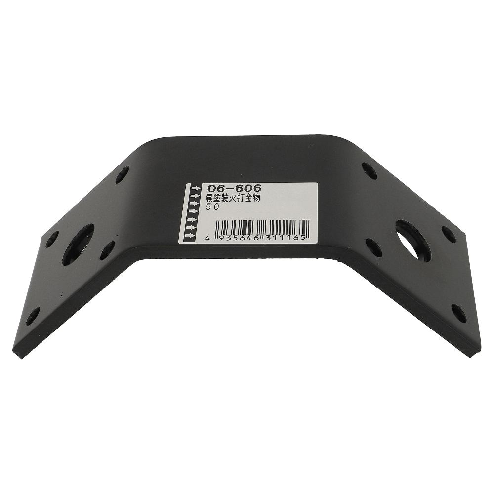 鉄/塗装 火打金物 黒 50mm