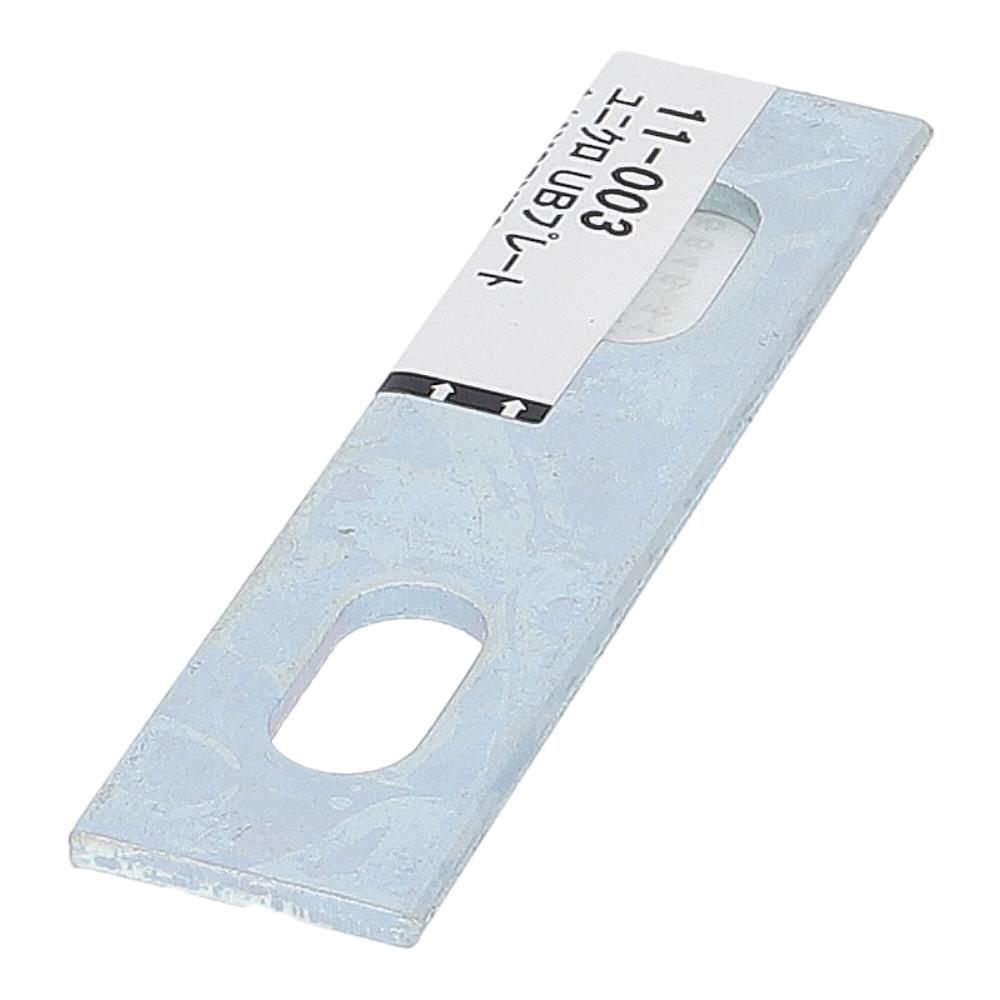 鉄/ユニクロ UBプレート W1/4X37X70