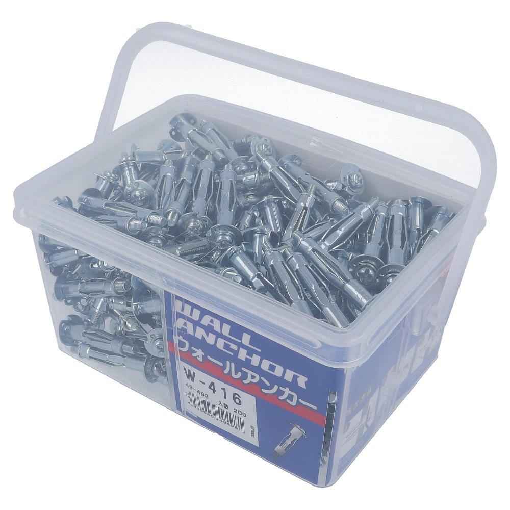 鉄/三価クロメート ウォールアンカー W-416 (200本入)