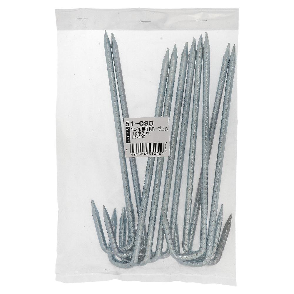 鉄/ユニクロ 異形角ロープ止め D6X200 (10本入)