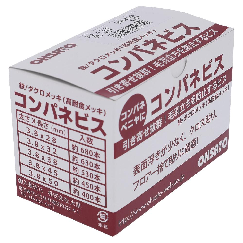 鉄/ダクロメッキ コンパネビス 3.8X28 (680本入)