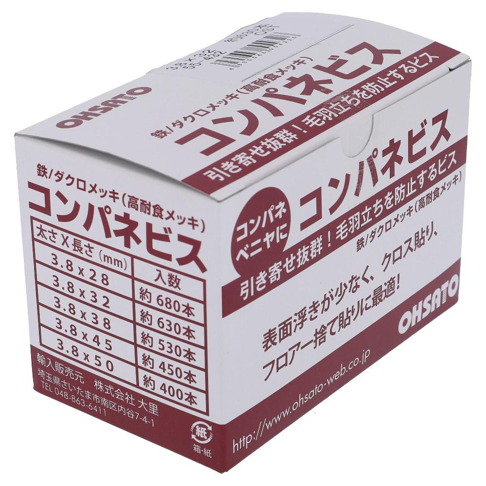 鉄/ダクロメッキ コンパネビス 3.8X32 (630本入)