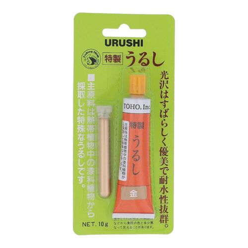 特製うるし　金(入数1本入)