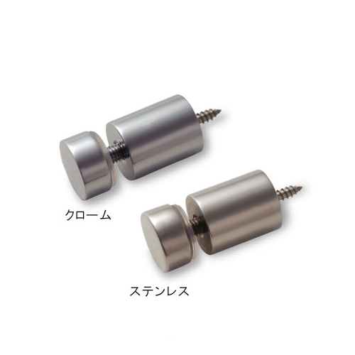 サインナット φ20 φ20-25 ステンレス