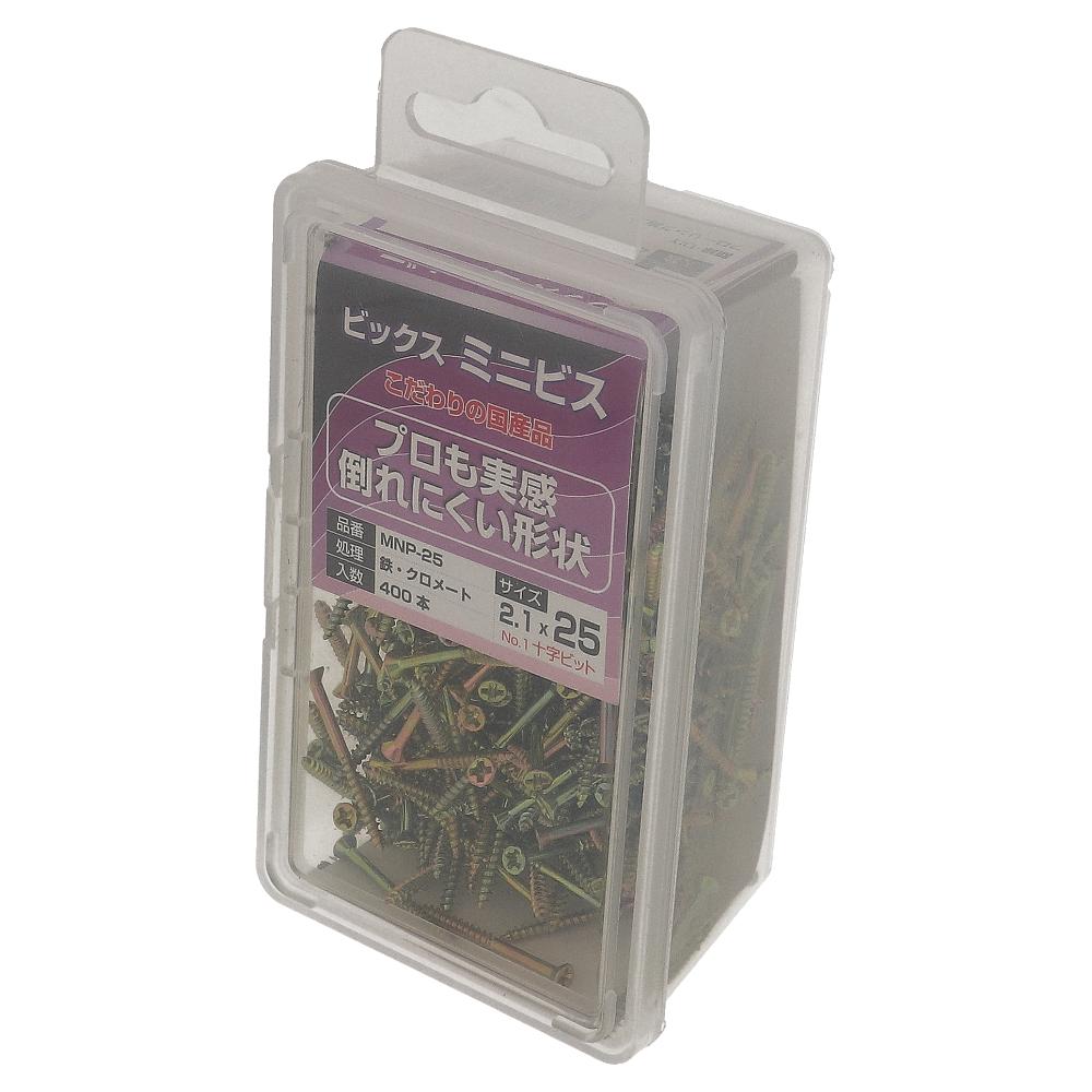 鉄/クロメート ミニビス 2.1X25 (400本入)