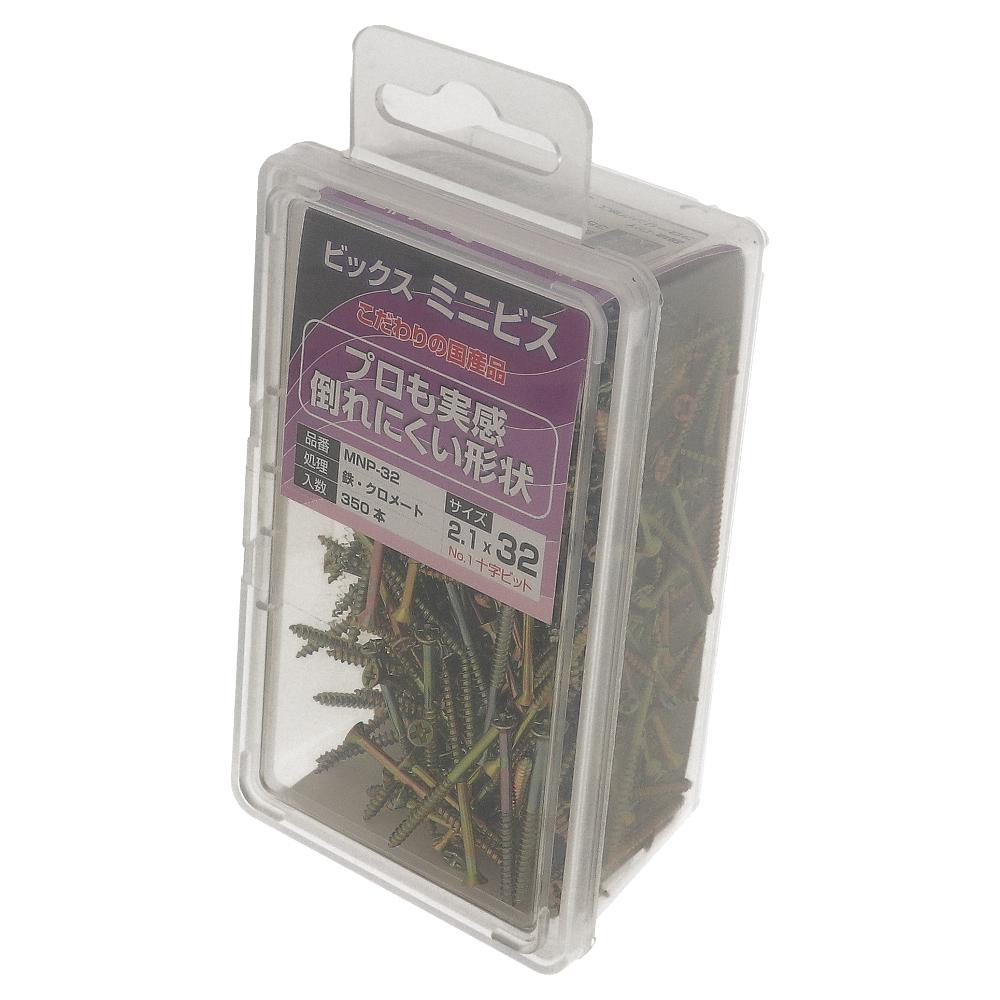 鉄/クロメート ミニビス 2.1X32 (350本入)