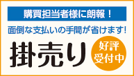 ニュートン キログラム換算式 ねじナビ ニュートン キログラム換算式 ねじナビ